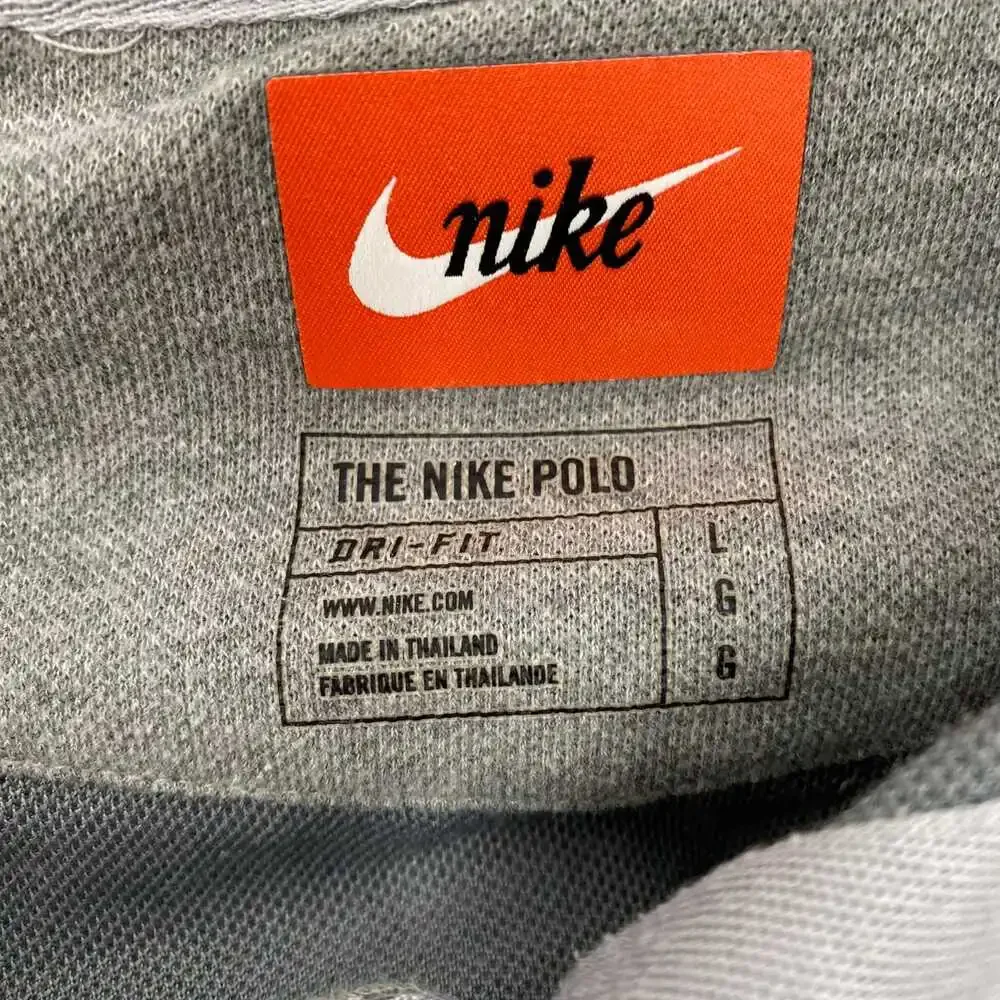 Nike Gray Cotton Blend Polo Shirt | Men’s Size L